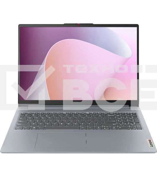 Ноутбук Lenovo IdeaPad Slim 3 16ABR8 16