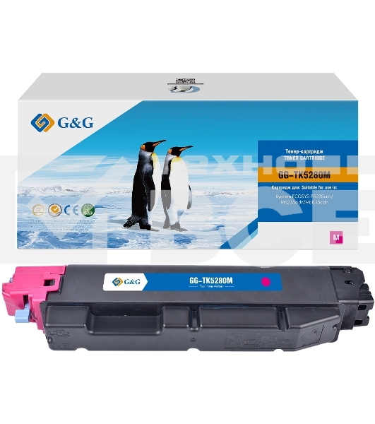 Картридж лазерный G&G GG-TK5280M (TK5280M) пурпурный (11000 стр.) для Kyocera ECOSYS P6235cdn/M6235cidn/M6635cidn