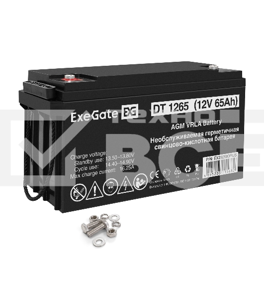 Аккумуляторная батарея ExeGate DT 1265 (12V 65Ah, под болт М6)