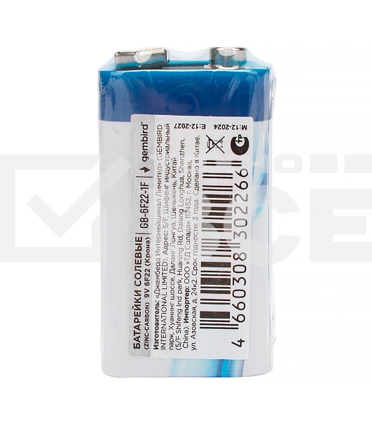 Батарейка солевая Gembird GB-6F22-1F, тип Крона(6F22), 1шт, пленка, 9 В