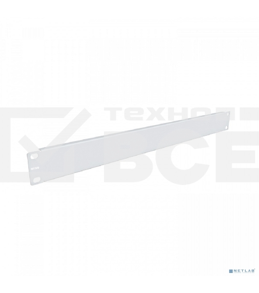 Фальш-панель NTSS NTSS-FUB-1U серый (упак.:1шт)