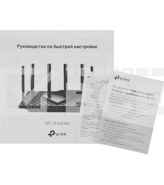 Маршрутизатор TP-Link Archer AX72 AX5400 Dual-Band Wi-Fi 6 Router