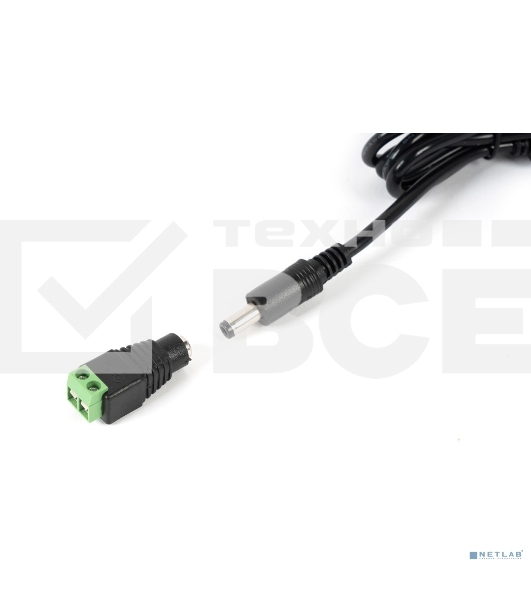 Источник питания 8831 Mollusk-VRK 12/2 12В, 2А. Сетевой диапазон 110-245В встр. вилка