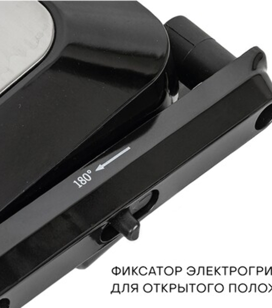 Гриль электрический Pioneer GR1064E