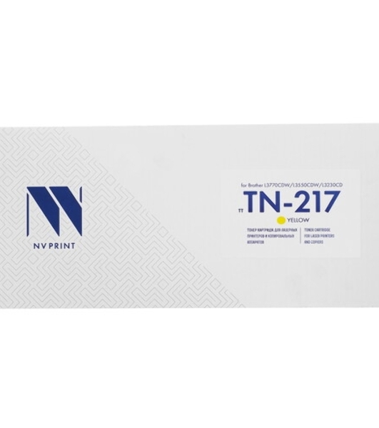 Картридж NVPrint совместимый NV-TN-217 Yellow для Brother L3770CDW/L3550CDW/L3230CDW (2300k)