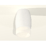 Светильник Ambrella Light XS1122024 SWH/FR белый песок/белый матовый MR16 GU5.3 (C1122, N7177), фото3