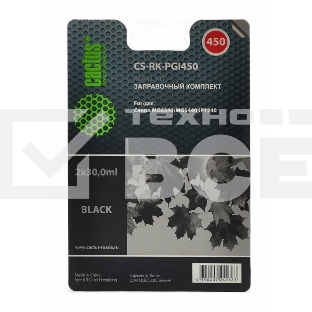 Заправочный набор Cactus CS-RK-PGI450 черный (2x30мл) Canon MG 6340/5440/IP7240