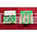 Чип ELP для Lexmark MX710/MX711/MX810/MX811/MX812 (62D5X0E) черный, 45K, фото 1