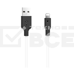 Кабель USB 2.0 hoco X21, силиконовая оплетка, AM/Lightning M, бело-черный, 1м, фото5
