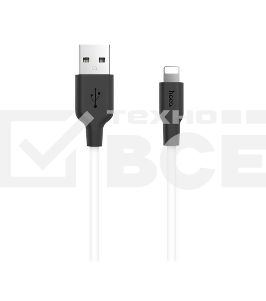Кабель USB 2.0 hoco X21, силиконовая оплетка, AM/Lightning M, бело-черный, 1м