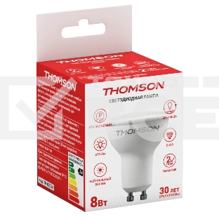 Лампа светодиодная Hiper THOMSON LED MR16 8W 670Lm GU10 4000K TH-B2054