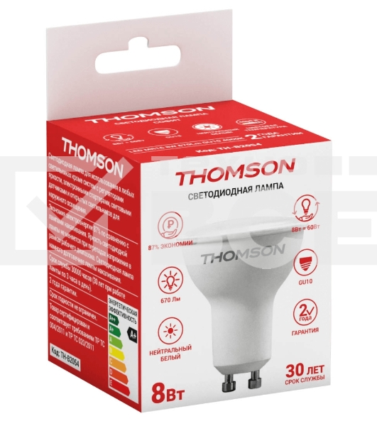 Лампа светодиодная Hiper THOMSON LED MR16 8W 670Lm GU10 4000K TH-B2054