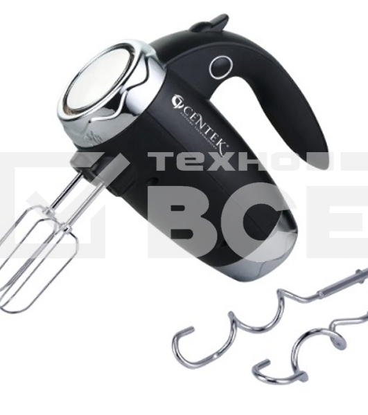 Миксер Centek CT-1115 черный/хром 350Вт