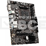 Материнская плата MSI A520M-A PRO, AM4, AMD A520, 2xDDR4, 4xSATA, 1xM.2, 1xPCIe 3.0 x16, 1xDVI-D, 1xHDMI, 1x 1Gb LAN, 2xUSB 2.0, 4xUSB 3.2 Gen 1, 3x3.5 мм, 7.1, mATX, фото5