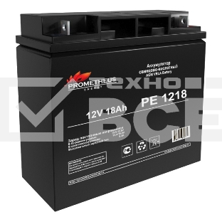 Батарея для ИБП Prometheus Energy РЕ1218 12В 18А·ч
