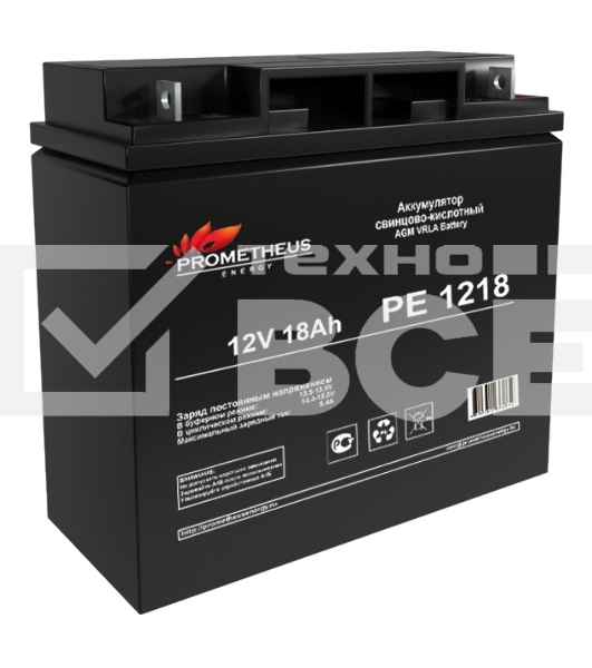 Батарея для ИБП Prometheus Energy РЕ1218 12В 18А·ч