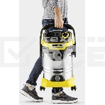 Строительный пылесос Karcher WD 6 P S V-30/6/22/T желтый, 1300 Вт, уборка сухая/сбор воды, пылесборник мешок/контейнер, 30 л, фото17