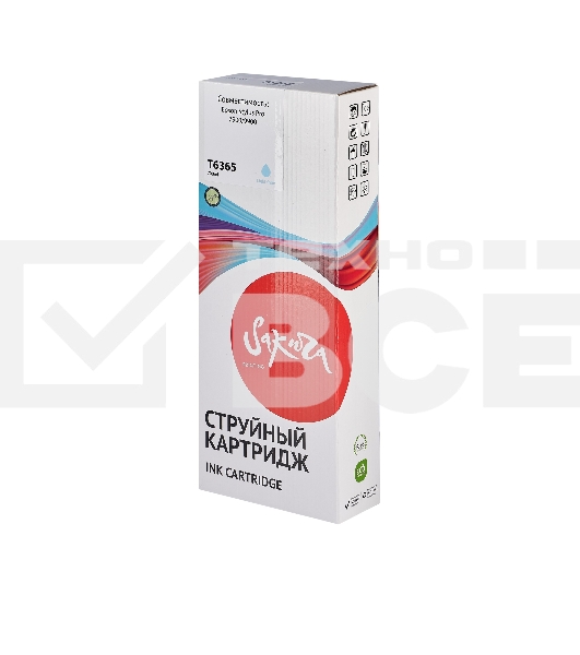 Струйный картридж Sakura C13T636500 (T6365 Light Cyan) для Epson, светло-голубой, 700 мл.