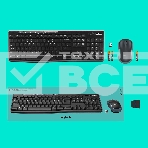 Клавиатура Logitech Keyboard K270 Wireless 920-003757/920-003058, фото29