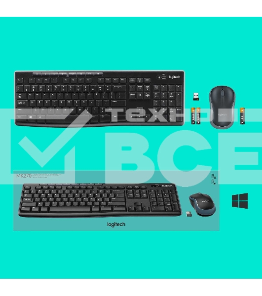 Клавиатура Logitech Keyboard K270 Wireless 920-003757/920-003058