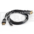 Кабель-переходник HDMI-VGA ExeGate EX-HDMIM-VGAM-3.5JackS-1.8 (19M/15M+3.5mm Jack M, 1,8м) Преобразователь цифрового HDMI сигнала в VGA видео и стерео-аудио, фото4