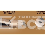 Выпрямитель Red Solution RCI-237 35Вт шампань (макс.темп.:230С), фото6