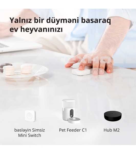 Умная кормушка для домашних животных Aqara Smart Pet Feeder C1 PETC1-M01
