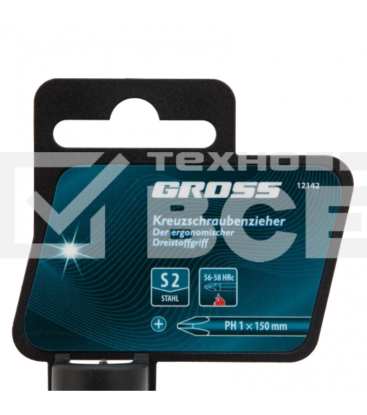 Отвертка Gross 12142 PH1 x 150мм S2, трехкомпонентная ручка