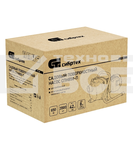 Садовый поверхностный насос Сибртех СПН850-П, 850 Вт, напор 42 м, 3500 л/ч, пластик