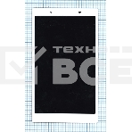 Модуль (матрица + тачскрин) для Lenovo Tab 4 8 Plus TB-8704 белый, фото2