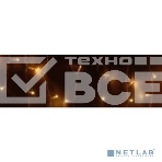 Новогодние светоукрашения Гирлянда Айсикл (бахрома) светодиодный, 4,8 х 0,6 м, белый провод, 220В, диоды тепло-белые 255-138-6, фото6