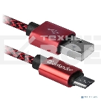 Кабель Defender USB2.0 TO MICRO-USB 1M RED USB08-03T, фото2