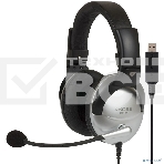 Наушники KOSS SB-45 USB {Гарнитура, закрытого типа с электретным микрофоном и VC,част. 18-20000 Гц,импеданс 100 Ом, чувствительность 103 дБ, шнур 2,4м, USB-подключение к ПК}, фото5