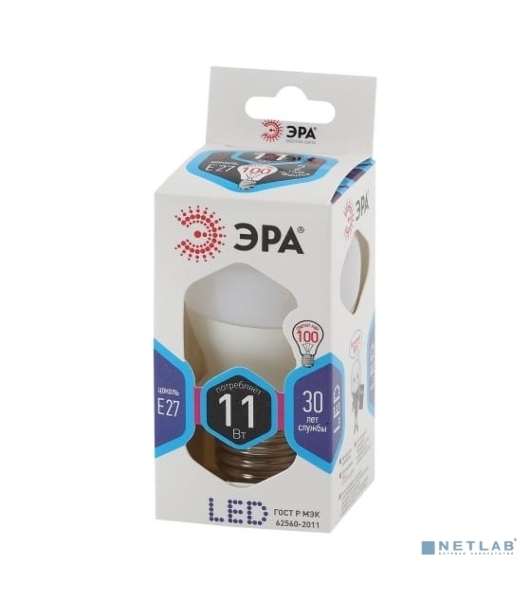 Лампа светодиодная LED 11Вт Е27 4000К smd P45-11w-840-E27 Б0032989 ЭРА