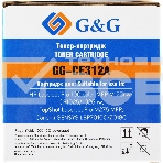 Картридж лазерный G&G GG-CE312A (CE312A) желтый (1000 стр.) для HP LaserJet Pro MFP M175nw/CP1025/1025nw/M275 MFP, LBP7010/7018C, фото2