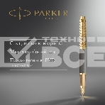 Ручка перьевая Parker Ingenuity Pioneers F571 (2200949) Arrow Grey GT F подар.кор., фото3