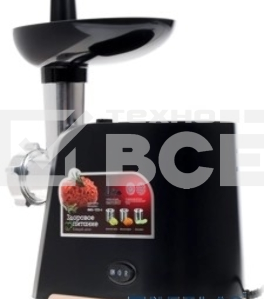 Мясорубка Redmond RMG-1223-6 1000Вт черный/серебристый