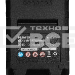 Цепная мини-пила аккумуляторная, MCS-100, шина 100 мм, Li-Ion, 20 В MTX, фото33