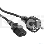 Кабель питания ExeGate Special PC-1S (Евровилка Schuko->C13, 3*0.75мм2, CCA, черный, 1м), фото4