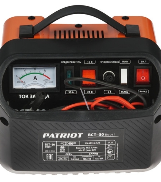 Устройство пуско-зарядное PATRIOT BCT-30 Boost 220В±15% 900Вт 12/24В зарядmax23А 55-270А/ч 7.3кг