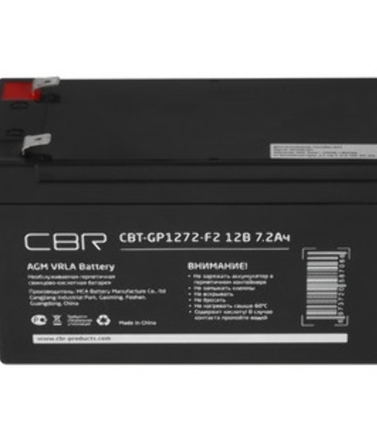 Батарея для ИБП CBR CBT-GP1272-F2 (12В 7.2А·ч), клеммы F2