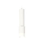 Светильник Ambrella Light XP7421020 SWH/FR белый песок/белый матовый MR16 GU5.3 (A2301, C6355, A2030, C7421, N7170), фото4