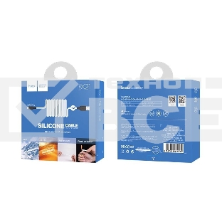 Кабель USB 2.0 hoco X21, силиконовая оплетка, AM/Lightning M, бело-черный, 1м