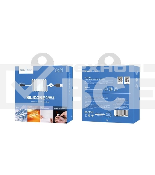 Кабель USB 2.0 hoco X21, силиконовая оплетка, AM/Lightning M, бело-черный, 1м