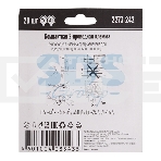 Компактная клемма 2-х проводная, 20 штук (серия 2273-242), фото2