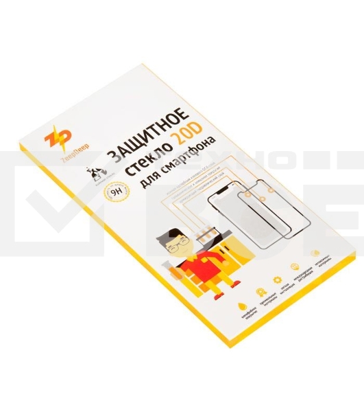 Защитное стекло 20D для Huawei Honor 10, черное (black) Full Glue ZeepDeep 20D