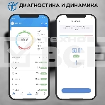 Весы Scarlett SC-BS33ED46 (черный), фото7