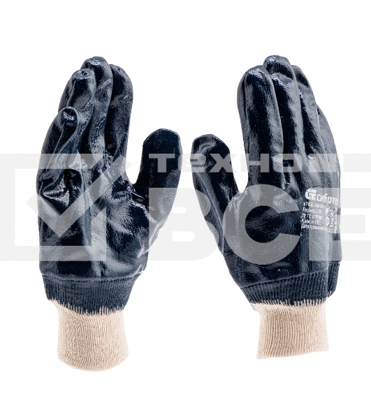Перчатки трикотажные Сибртех с обливом из бутадиен-нитрильного каучука, манжет, L
