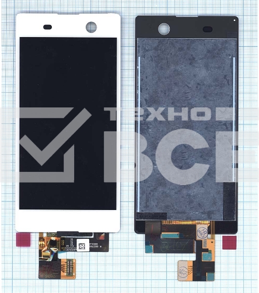 Дисплей для Sony Xperia M5 белый