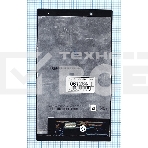 Модуль (матрица + тачскрин) для Lenovo Tab 4 8 Plus TB-8704 белый, фото 1